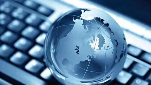 速戳！洞悉未來 企業數字化轉型的七大核心特征