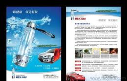 全方位解析平面設計服務 供應信息、批發(fā)渠道、價格定位與產(chǎn)品獲取指南